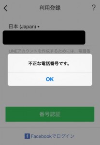 textplus