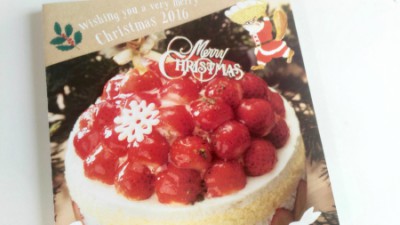 c-xmas01