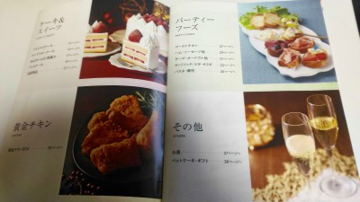 lawon02