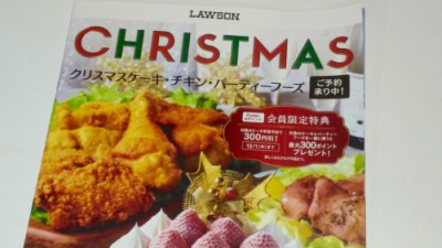 lawson00