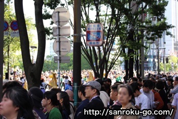 dontaku_konzatsu